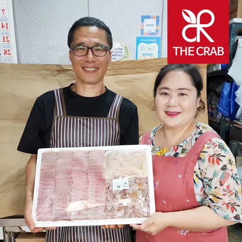 국산 흑산도홍어 500g 1kg 목포 삭힌 홍어 회 애서비스 삼합 택배 [원산지:국산]