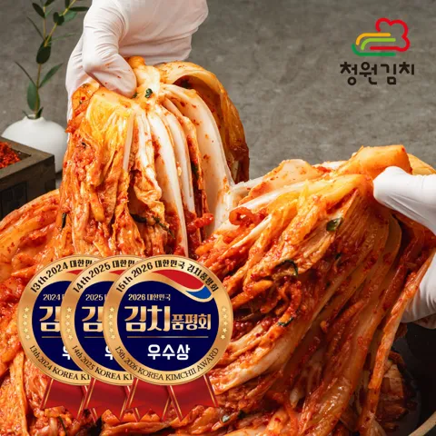 [청원김치] 국내산 100% 배추 포기 김장 김치 9kg 시원하고 깊은맛 HACCP [원산지:국산(충청북도 청주시 청원구)]