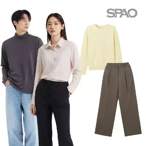스파오 맨투맨·가디건·팬츠 등 100종