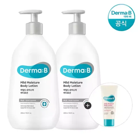 더마비 마일드 모이스처 바디로션 400ml x2개+튜브견본(랜덤)