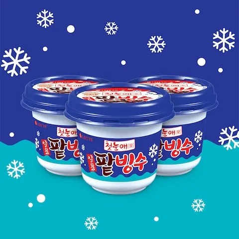 찰떡 일품 팥빙수 아이스크림 240ml X12개