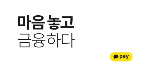 메가MGC커피 99원 이벤트 함께해요