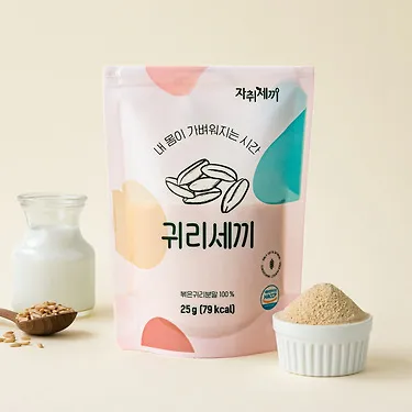 5팩+5팩 한끼든든 아침대용 귀리세끼