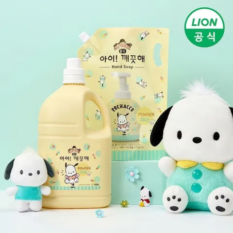 아이깨끗해 핸드워시 리필 1.8L+용기 250ml + 공용기