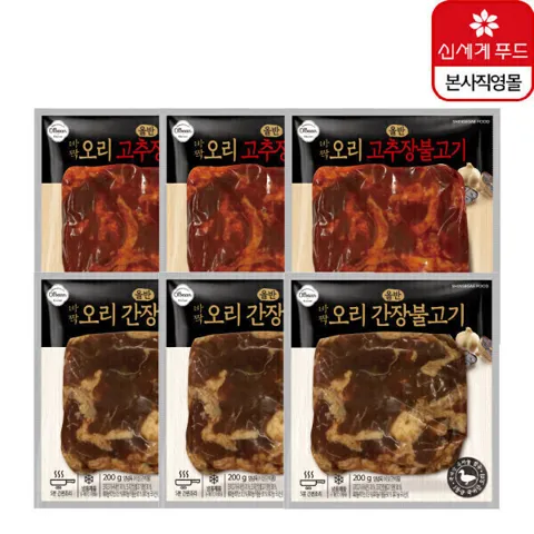 올반 바짝 오리 불고기 고추장불고기 3팩 + 간장불고기 3팩