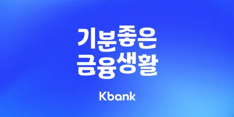 밤송이 열면 최대 5만원
