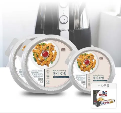 로얄키친 에어프라이어용 종이호일 90매