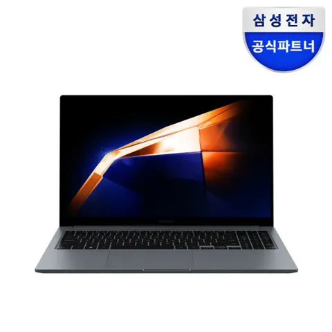 갤럭시북4 NT750XGR-A51A 256GB 가성비 대학생 재택근무 강의용노트북