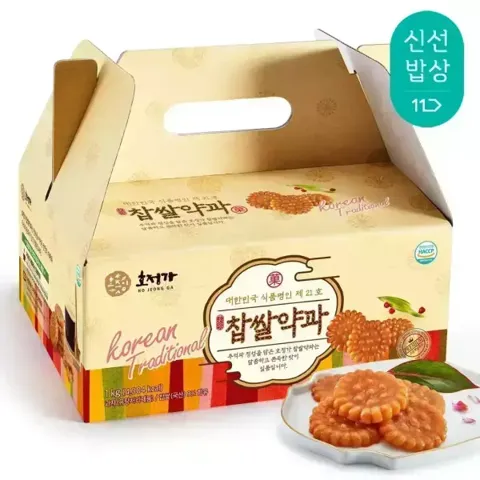 호정가 찹쌀약과세트 1KG / 달콤한 전통과자세트