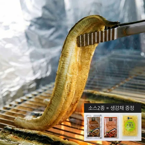 (기간한정특가/소스2종+생강채증정) 국내산 자포니카 민물장어 2-4미 1kg / 손질 후 700g