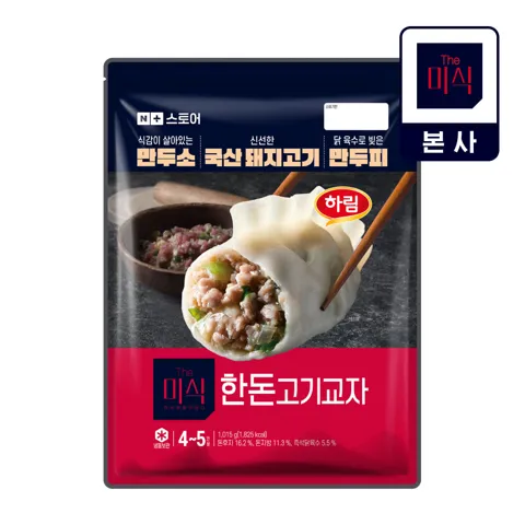 [네이버단독] 더미식 한돈고기교자 1,015g [원산지:상세설명에 표시]
