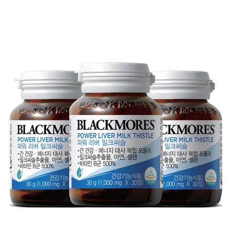 블랙모어스 밀크씨슬 간건강 영양제 네멤