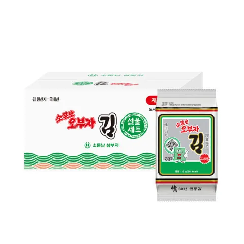 (신선집중) 소문난오부자 재래도시락김5g 54봉