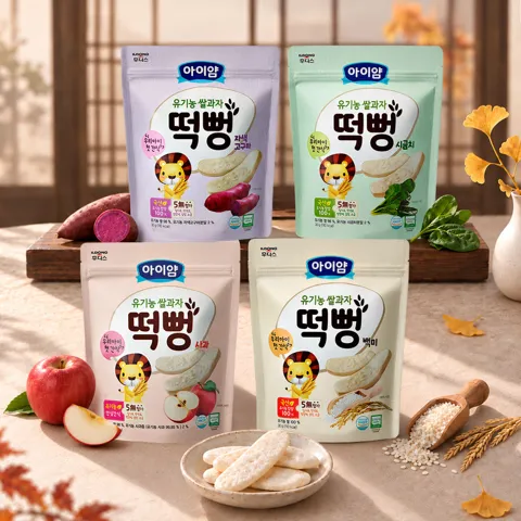 아이얌 유기농쌀과자 떡뻥세트 (자색고구마, 시금치, 백미, 사과 각 2개씩 총 8개) [원산지:상세설명에 표시]