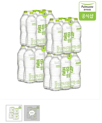 풀무원샘물 무라벨 생수 2L X 24병
