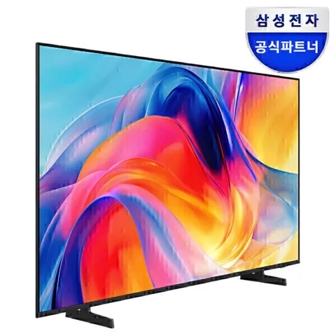삼성 Mini LED TV 189cm(75인치) KU75MH75AFXKR