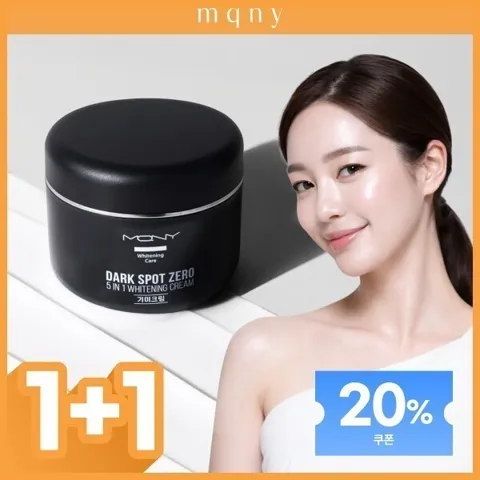 (1+1) 맥퀸뉴욕 다크스팟제로 기미크림 대용량 100g/ 트라넥삼산 PDRN 미백 잡티 색소침착 기미 화이트닝