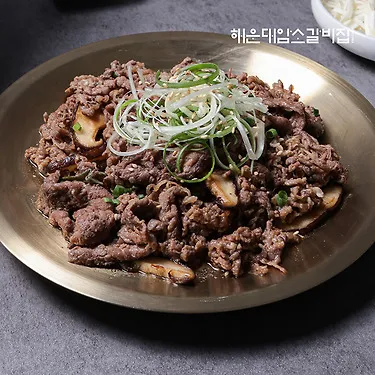 한우등심불고기 300gX2팩+감자사리면증정