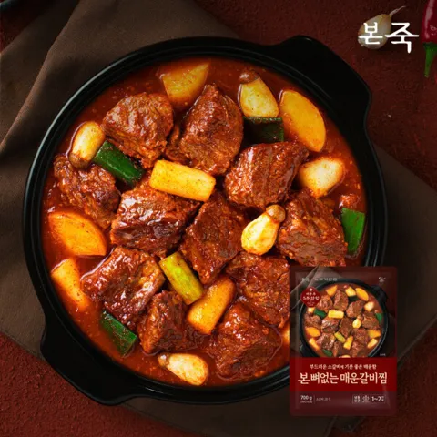 본죽 5분완성 뼈없는 매운 소갈비찜 700g 1+1팩 (총2팩)