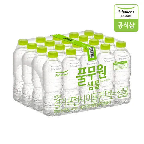 풀무원샘물 500ml 40병