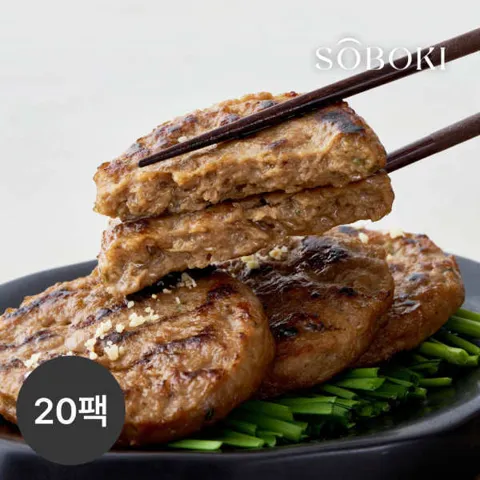 소보키 한돈 떡갈비 80g 20팩 (1팩 1인분) ((9일 이후 순차 출고))