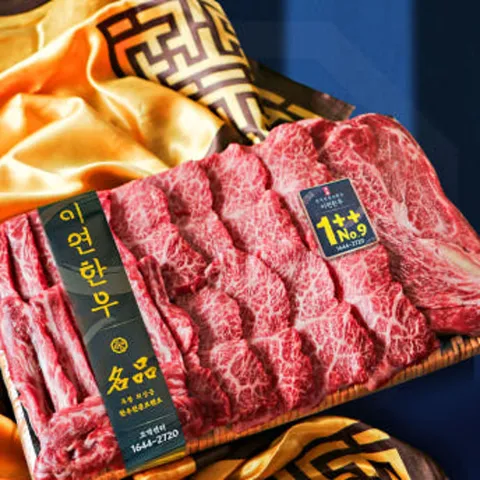 [추석 +세일 : 54% / 슈퍼적립 : 최대 54,420원] 이연한우 마장동 한우 선물세트 ++1등급 구이용 소고기 모듬 추석 설날 명절 1kg 1.4kg 2kg [원산지:국산]