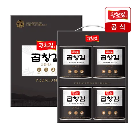 곱창김 캔김 4캔 선물세트 (곱창캔 4캔) [원산지:국산]