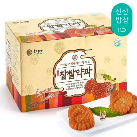 호정가 찹쌀약과세트 3KG (약 80입) / 대용량 전통과자세트