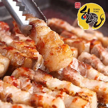 국내산 생 삼겹살 600g(한돈!품질보장!무료반품!)