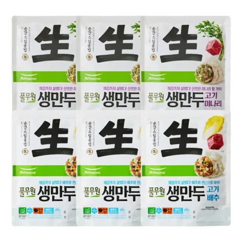 (3+3) 풀무원 생만두 고기미나리 3팩 + 고기배추 3팩 (총 6팩)