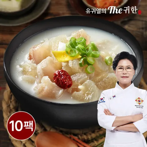 유귀열의 The귀한 도가니탕 700g 10팩 총 20인분