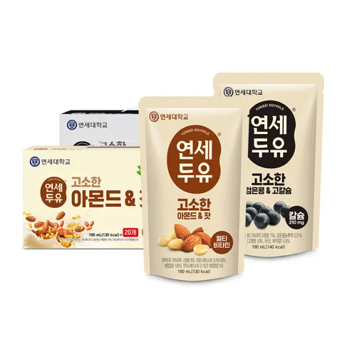 [선물세트] 연세두유 고소한 검은콩&고칼슘 두유 190ml 20팩+고소한 아몬드&잣 두유 파우치 190ml 20팩 (총 40팩,파우치) [원산지:상세설명에 표시]