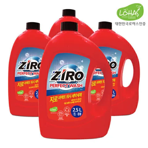 지로 세탁세제 2.5L x 4개입