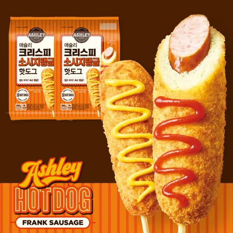 [추석 +세일 14% / 연휴 +배송 : 오늘배송] 애슐리 크리스피 핫도그 20개입 (소시지10개입+소시지10개입) 모짜탱글 혼합 간식 [원산지:상세설명에 표시]