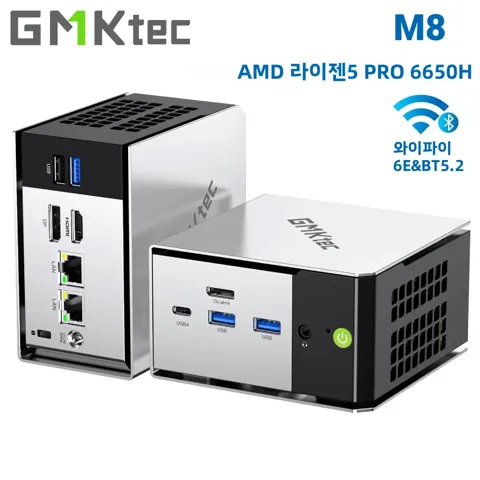 GMKtec M8 미니 PC (램 16GB) Ryzen 5 PRO 6650H
