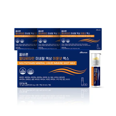 올바른 멀티비타민 미네랄 액상 이뮨샷 맥스 비타민 5000%고함량 7병 4박스(총 28병)