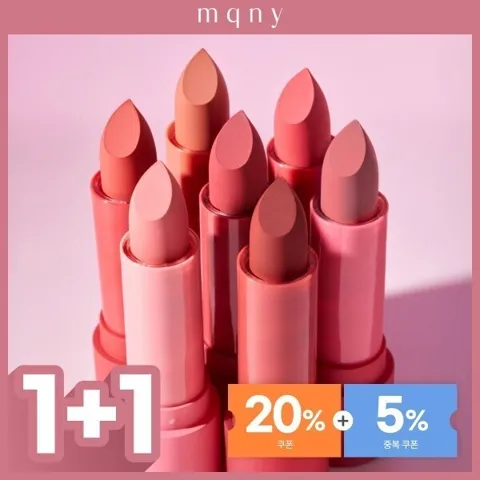 (20%쿠폰/타임딜) 맥퀸뉴욕 페이크업 3색 쉐딩+브러쉬 기획세트 3컬러/ 붉은기없는 쿨톤 웜톤 컨투어링