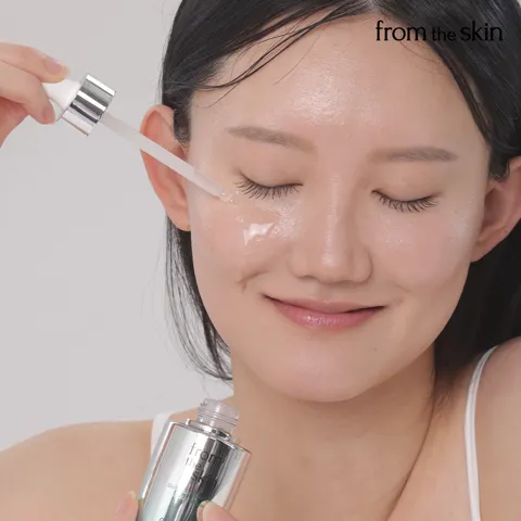 하루특가) 프롬더스킨 글루타치온 콜라겐 세럼, 50ml, 1개