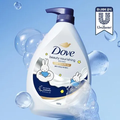 도브 1L 바디워시 2통 + 샤워볼