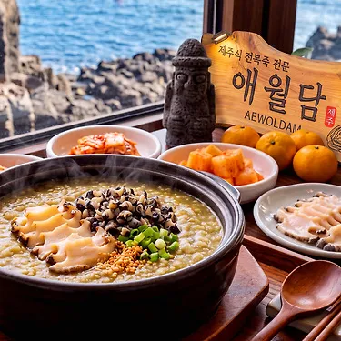 진짜 한우사골로 우려낸 제주담은 애월담 우렁 전복죽 500g (1~2인분) X 4팩