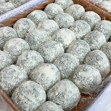쫀득한 쑥두텁떡 30개(총 1.8kg)