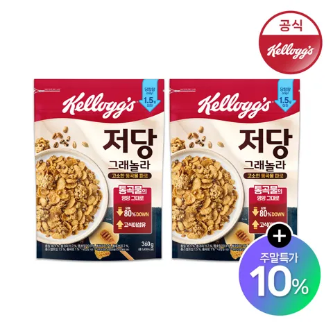 켈로그 NEW 저당 그래놀라 고소한 통곡물 파로 360g 1팩 + 1팩 [원산지:상세설명에 표시]