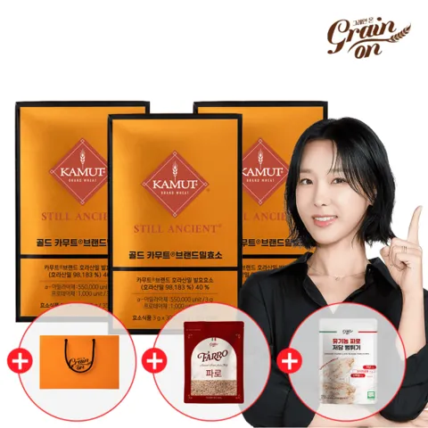 그레인온 골드 카무트효소 3개월분(3g x 90포) + 파로500g + 파로뻥튀기 + 쇼핑백