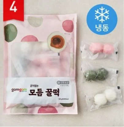곰곰 굳지않는 모듬 꿀떡
