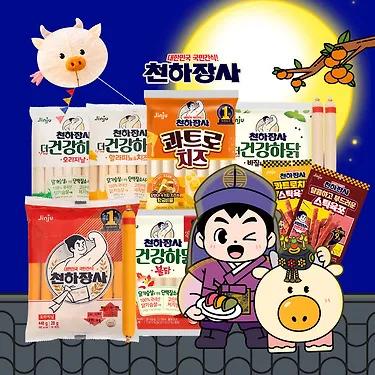 진주햄 천하장사 오리지널,콰치 1+1+1 총 3통 48개입