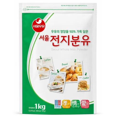 서울우유 전지분유 1kg
