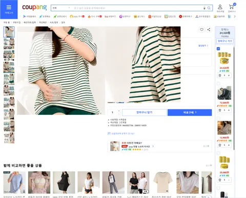여성 캡내장 반팔티 브라내장 라운드넥 노브라 홈웨어 티셔츠