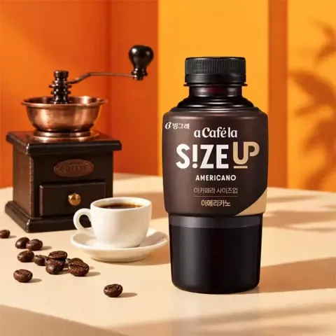 빙그레 아카페라 사이즈업 아메리카노 350ml 20입