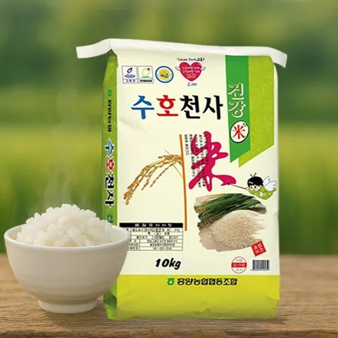 하루특가) 흥양농협 수호천사 건강미 햅쌀, 단일품종, 10kg, 1개