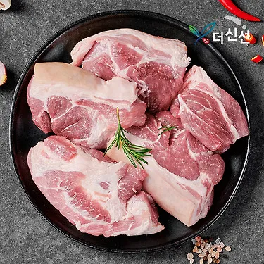 제주 1+등급 흑돼지 앞다리살 500g / 구이용, 수육용